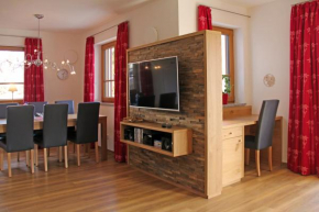 Отель Landhaus Stillachaue  Оберстдорф